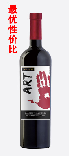 阿雷斯帝藝術(shù)系列優(yōu)選級(jí)赤霞珠干紅葡萄酒