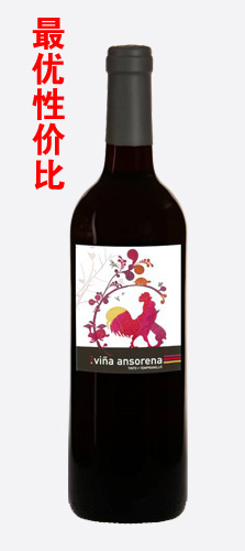 瑞嘉酒莊西班牙之春干紅葡萄酒