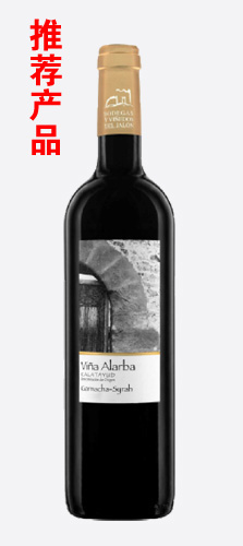 阿爾瓦高級干紅葡萄酒-歌海娜·西拉