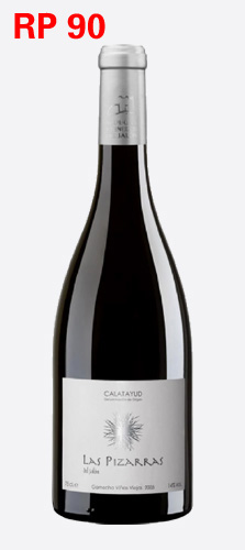 萊斯比薩高級干紅葡萄酒