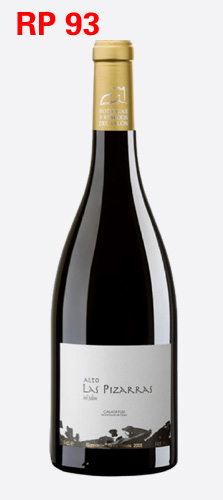 至尊萊斯比薩高級干紅葡萄酒