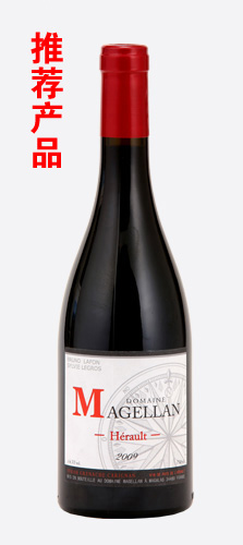 埃羅精選干紅葡萄酒