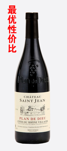 圣吉恩酒莊-羅納河谷村莊干紅葡萄酒