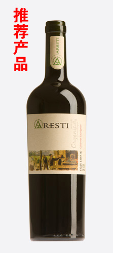 阿雷斯帝有機(jī)系列赤霞珠干紅葡萄酒